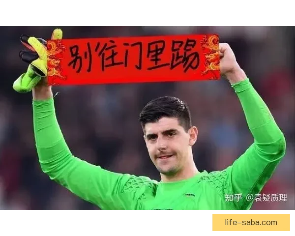 法蒂或将取代费尔明成为世界杯最终名单新成员